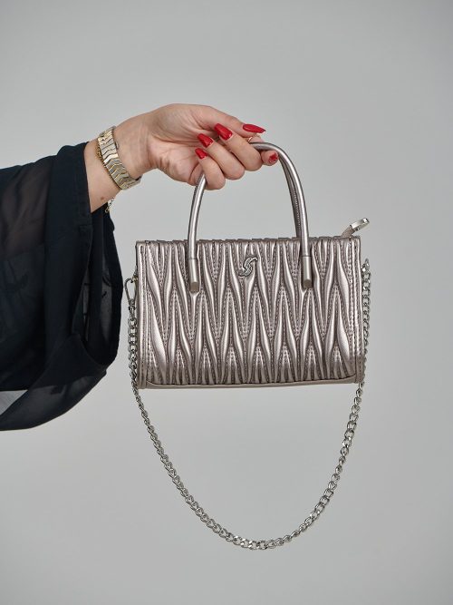 Modern Mini Textured Handbag with Chain Strap